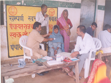 abhinav yojna