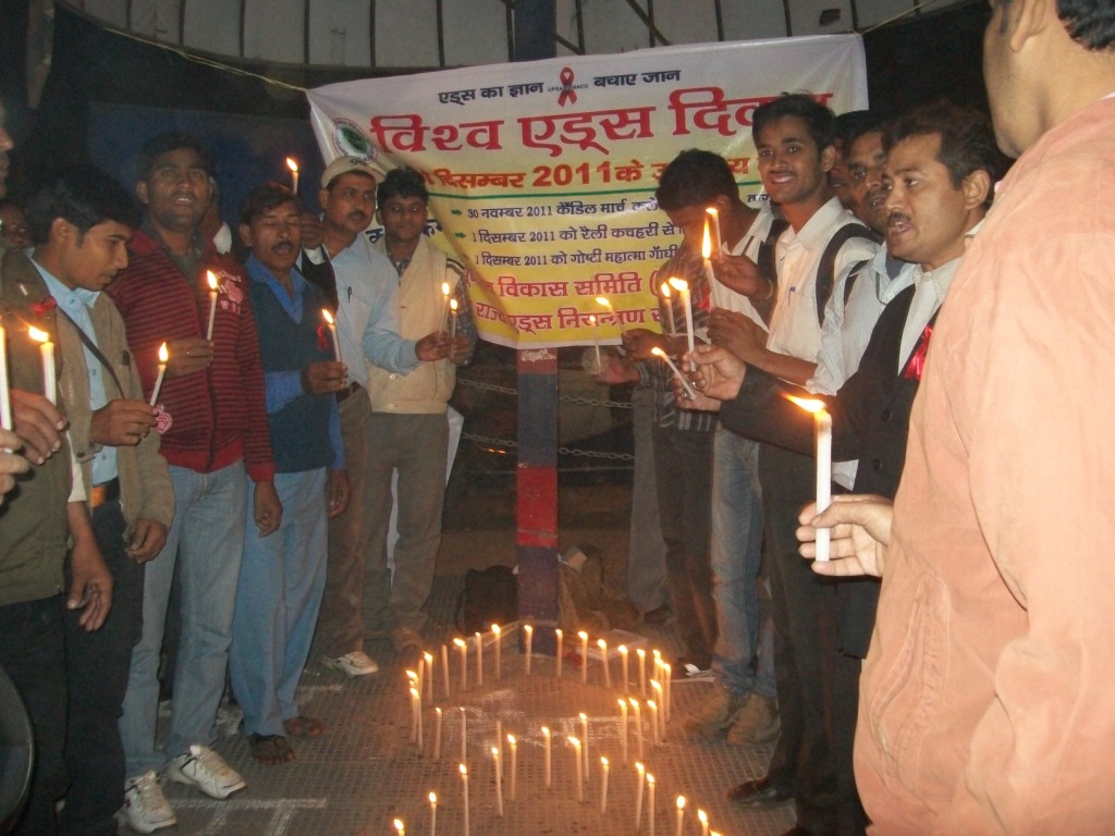 cads ngo