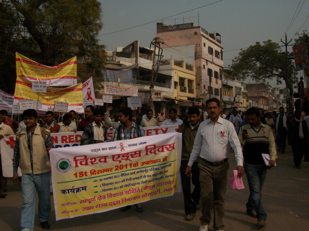 cads ngo